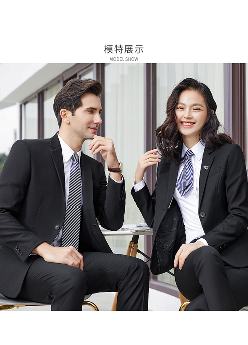 銀行職業裝定制服裝廠家批發(fā)